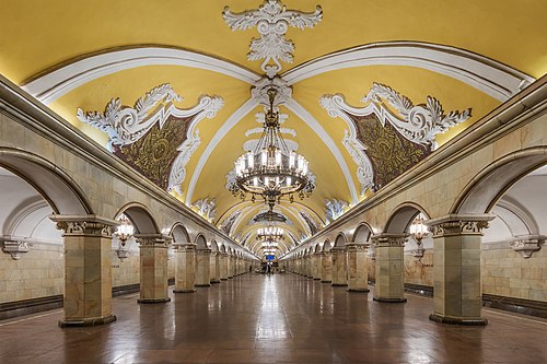 Komsomolskaya (Koltsevaya line)